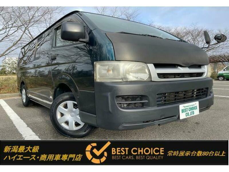 2005 TOYOTA HIACE VAN KDH205V