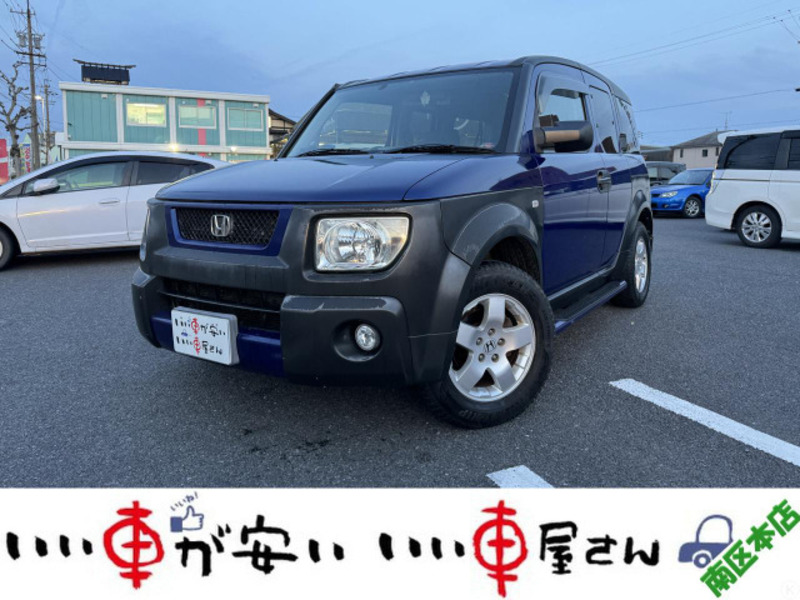 2003 HONDA ELEMENT YH2