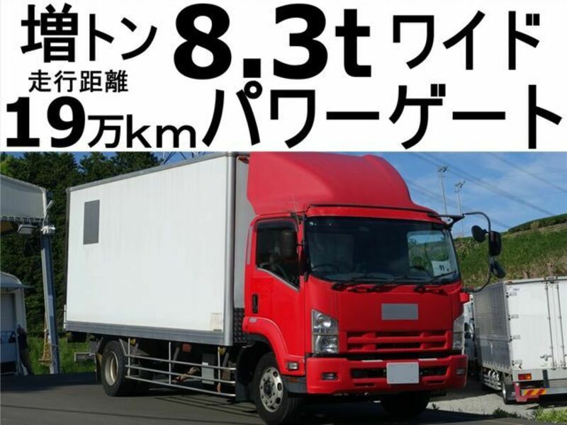 2009 ISUZU FORWARD FTR34S2