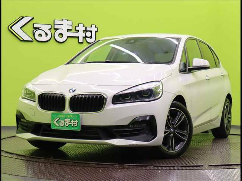 2018 BMW 2 SERIES 2C20