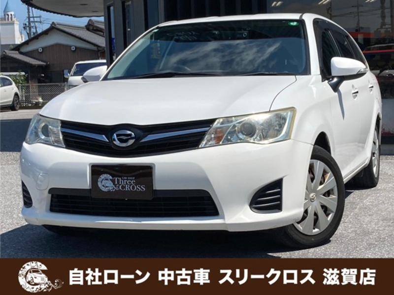 2013 TOYOTA COROLLA FIELDER ZRE162G