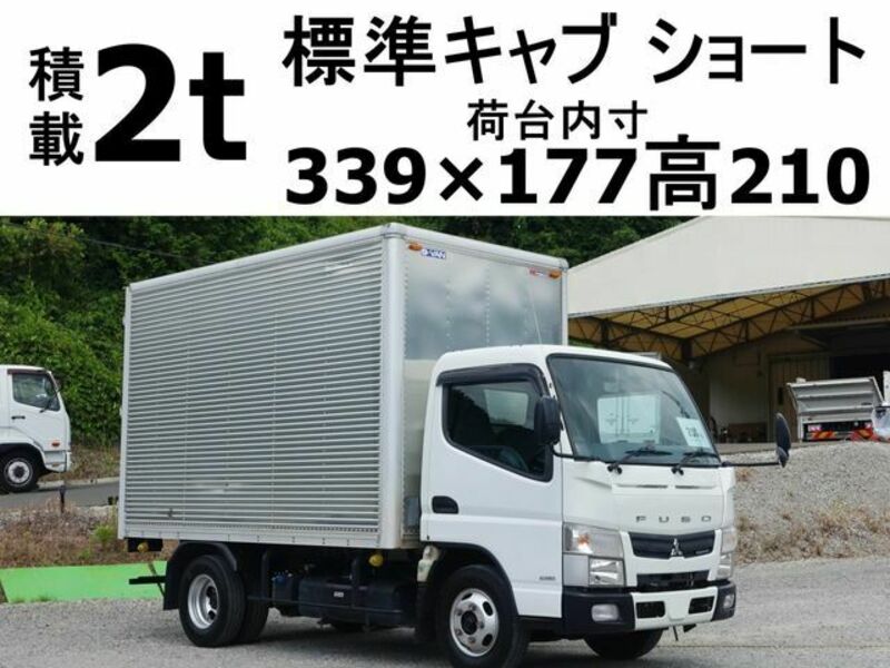 2016 MITSUBISHI CANTER FEA20