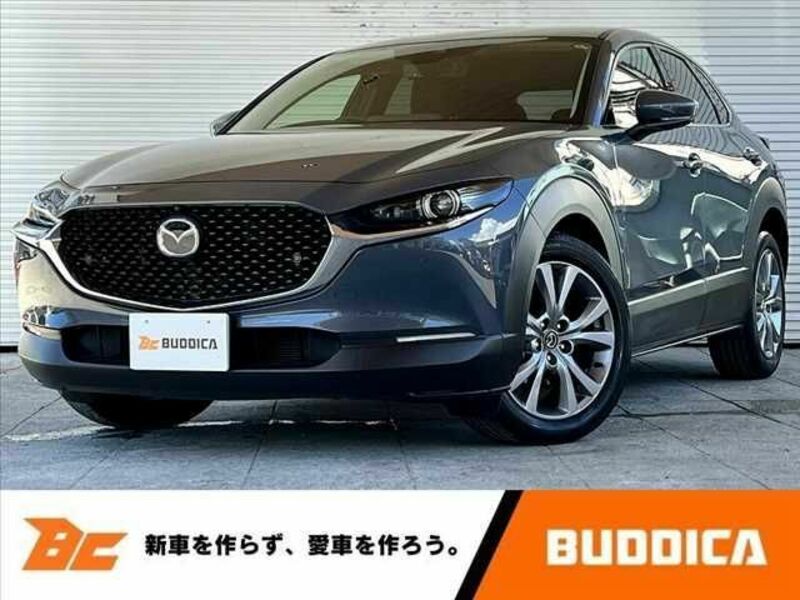 2021 MAZDA CX-30 DMEP