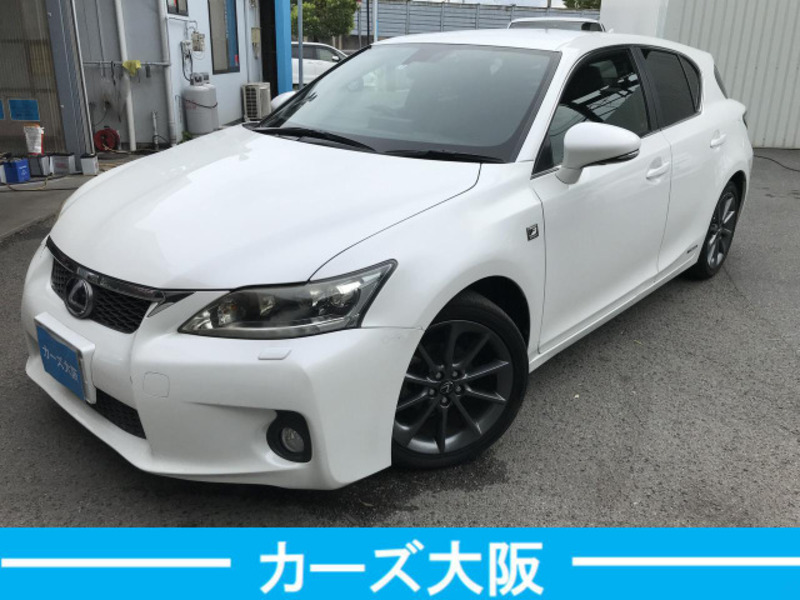 2011 LEXUS CT ZWA10