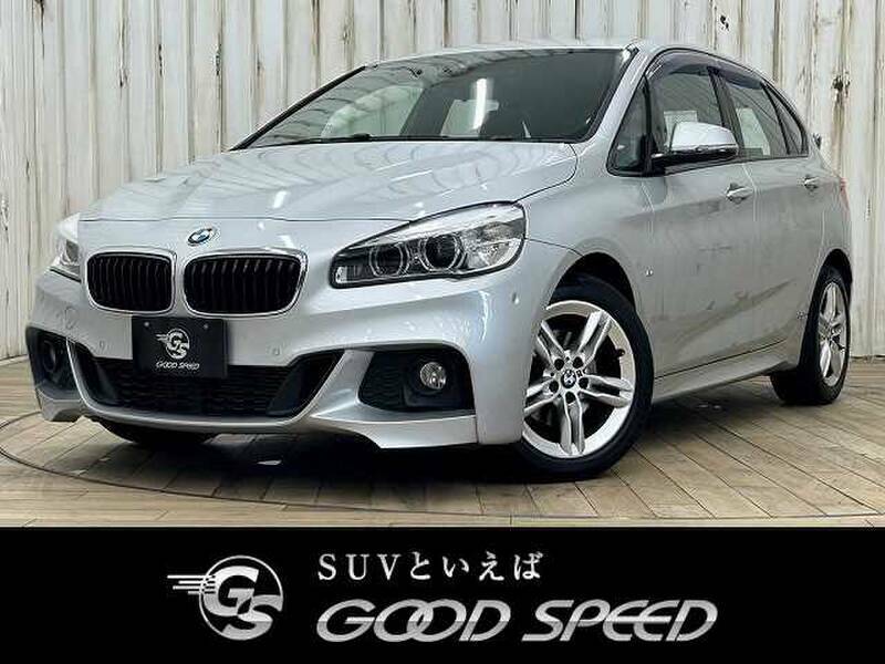 2017 BMW 2 SERIES 2C20