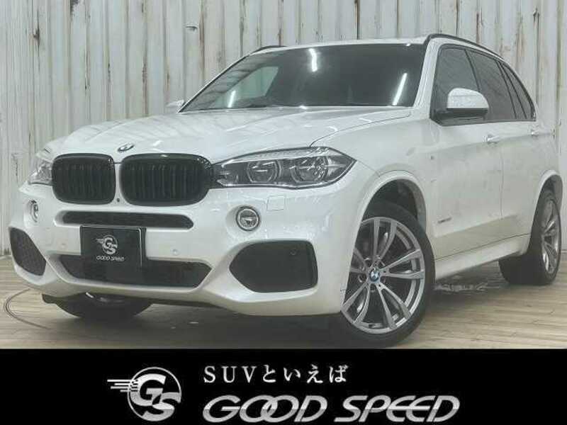 2016 BMW X5 LDA-KS30