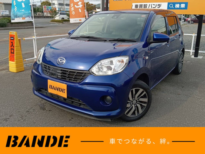 2017 DAIHATSU BOON M700S