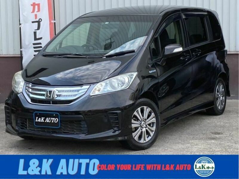 2013 HONDA FREED HYBRID GP3