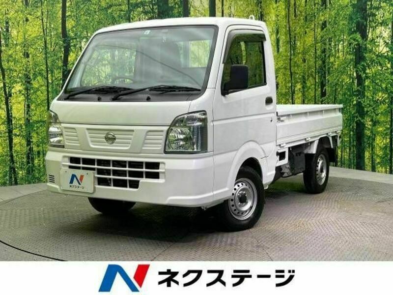 2020 NISSAN NT100 CLIPPER DR16T