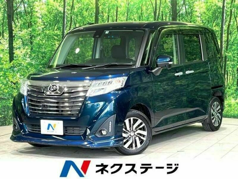 2017 DAIHATSU THOR M900S