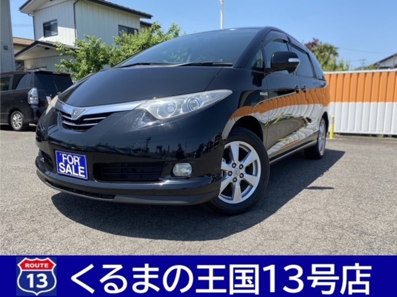 2006 TOYOTA ESTIMA HYBRID AHR20W