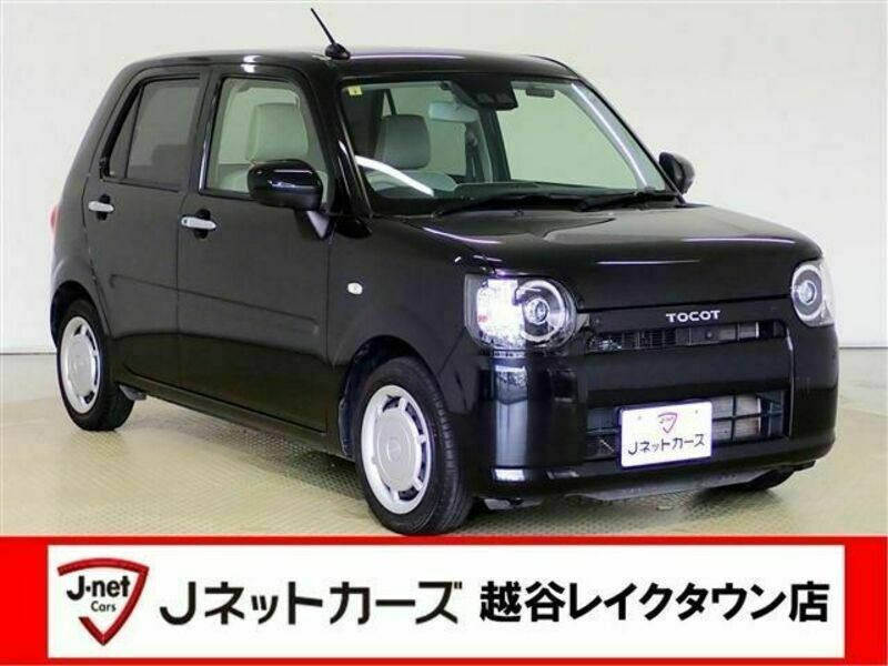 2021 DAIHATSU MIRA TOCOT LA550S