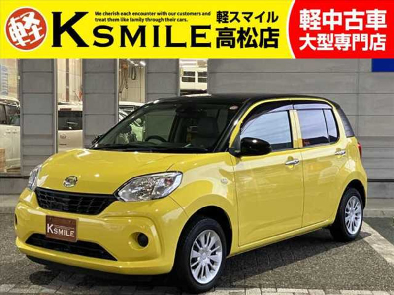 2016 DAIHATSU BOON M700S