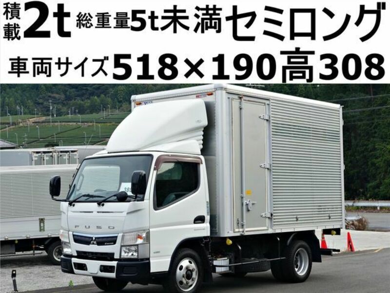 2016 MITSUBISHI CANTER FEA50