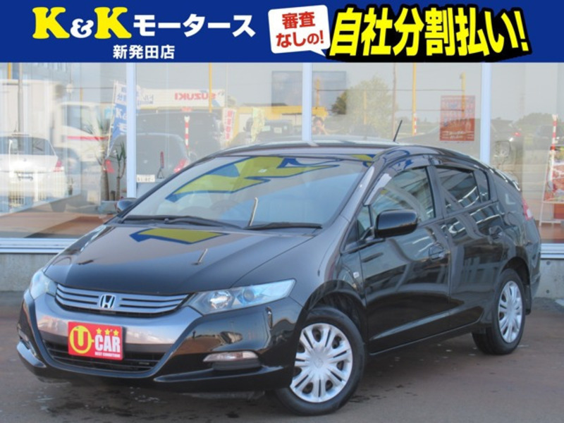 2010 HONDA INSIGHT ZE2