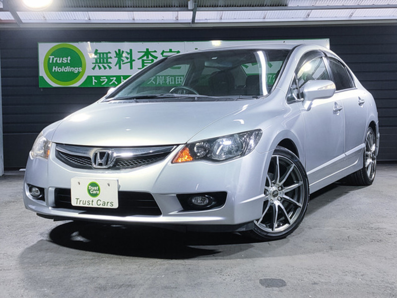 2008 HONDA CIVIC HYBRID FD3