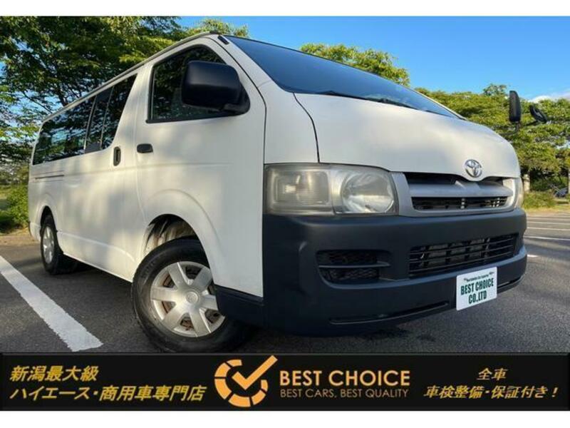 2005 TOYOTA HIACE VAN KDH205V