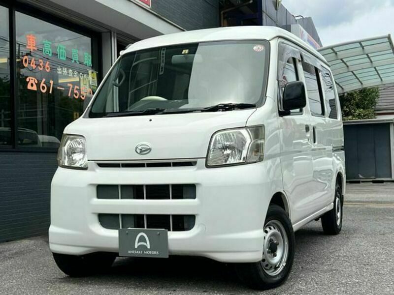 2007 DAIHATSU HIJET CARGO S320V