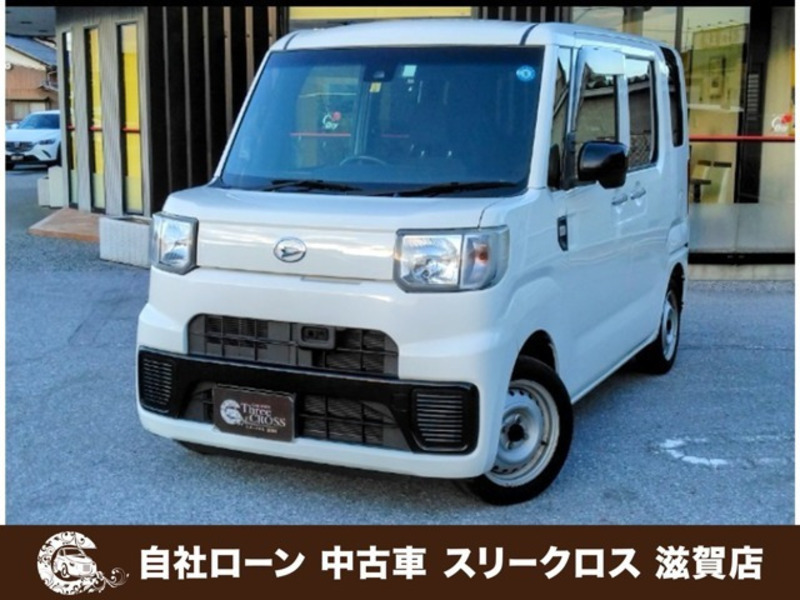 2017 DAIHATSU HIJET CADDIE LA700V