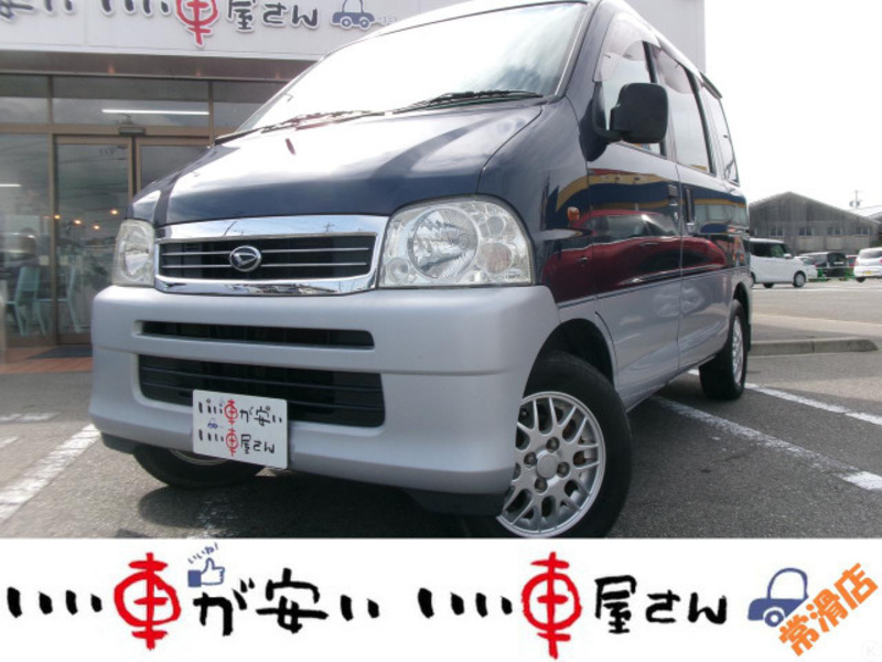 2001 DAIHATSU ATRAI WAGON S220G