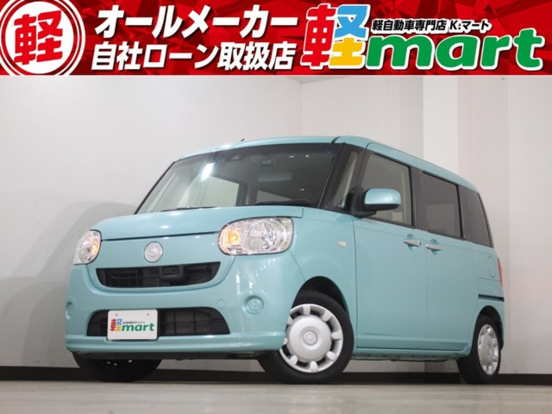 2016 DAIHATSU MOVE CANBUS LA800S