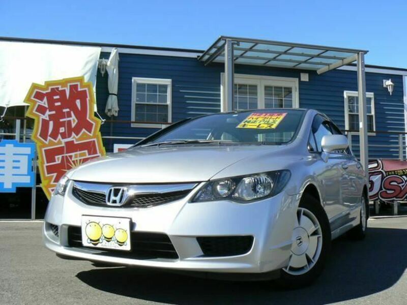 2009 HONDA CIVIC HYBRID FD3