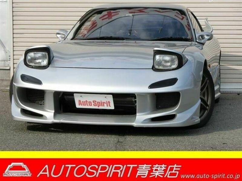 1993 MAZDA RX-7 FD3S