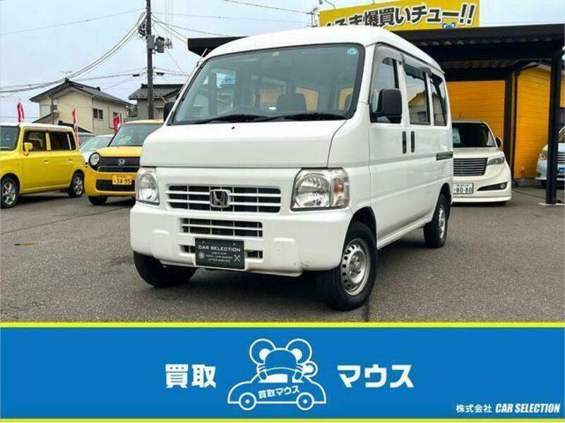 2012 HONDA ACTY VAN HH6