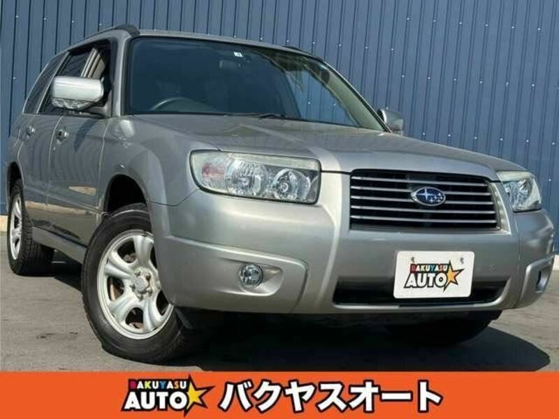 2005 SUBARU FORESTER SG5