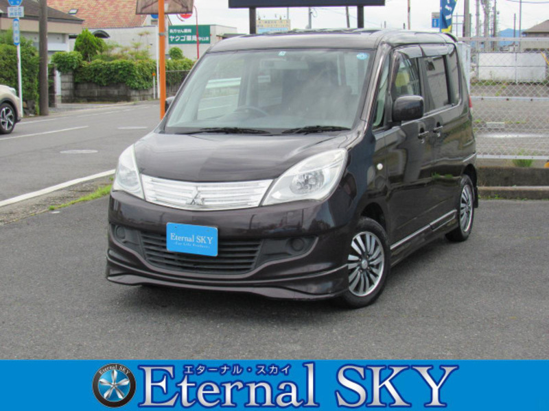 2011 MITSUBISHI DELICA D2 MB15S