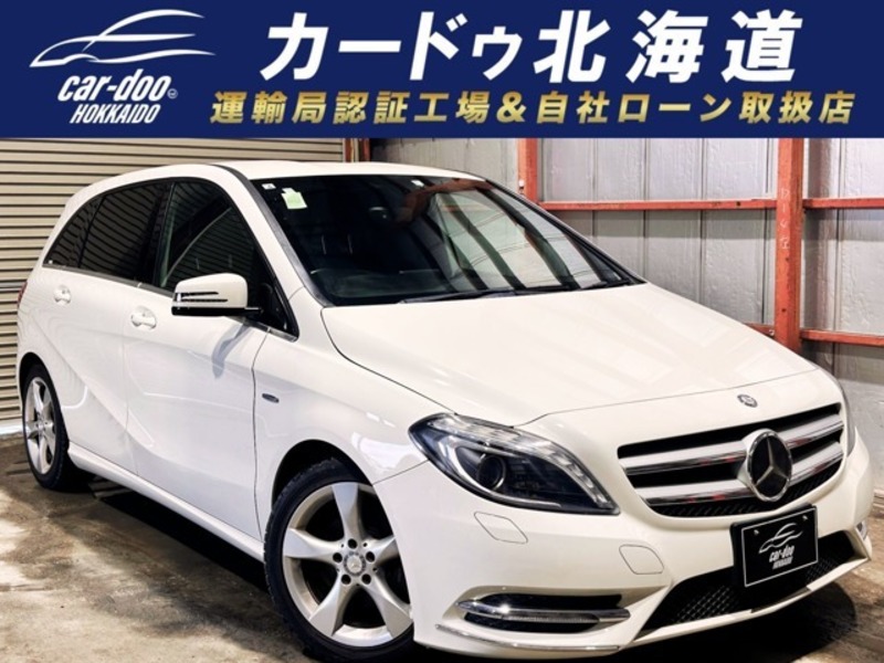 2012 MERCEDES-BENZ B-CLASS 246242