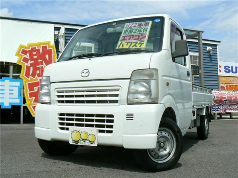 2010 MAZDA SCRUM TRUCK DG63T