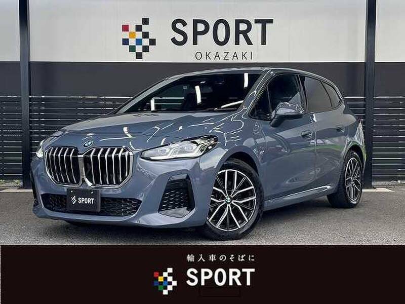 2022 BMW 2 SERIES 22BY20