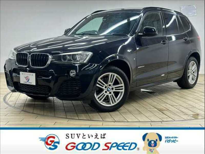 2015 BMW X3 LDA-WY20