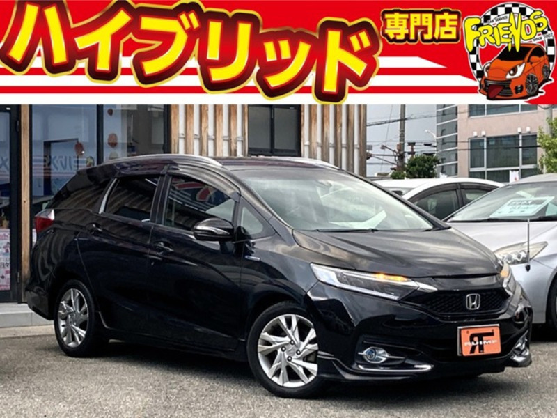 2015 HONDA SHUTTLE GP7