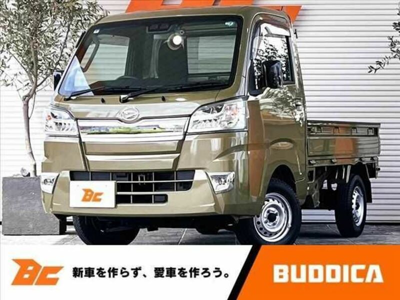 2020 TOYOTA PIXIS TRUCK S500U