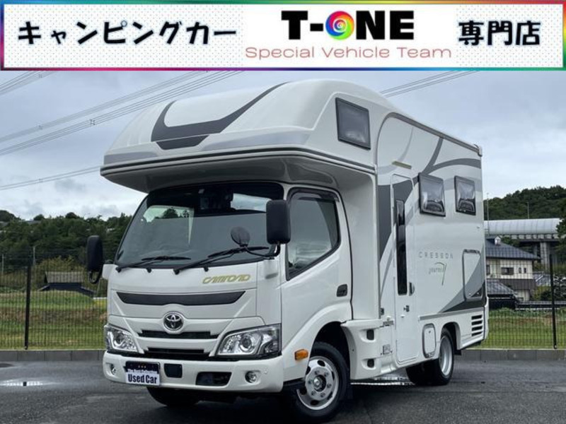 2023 TOYOTA CAMROAD GDY231*K