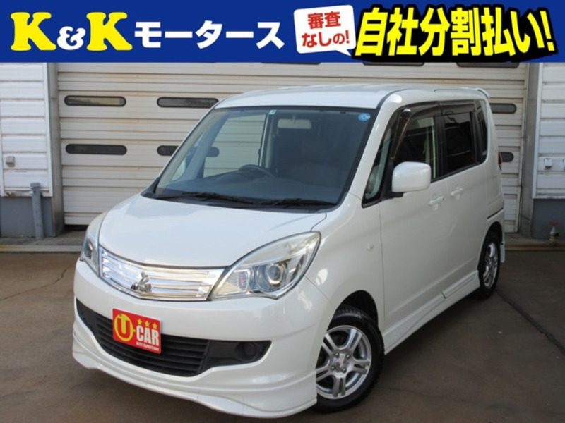 2011 MITSUBISHI DELICA D2 MB15S