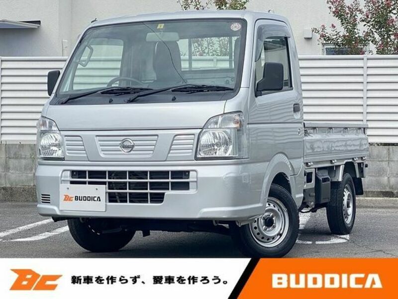 2020 NISSAN NT100 CLIPPER DR16T