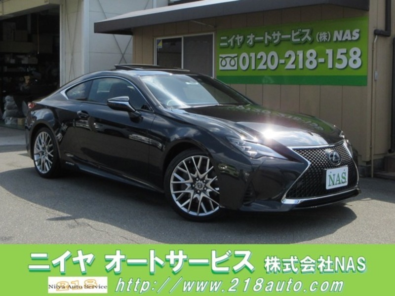 2020 LEXUS RC AVC10