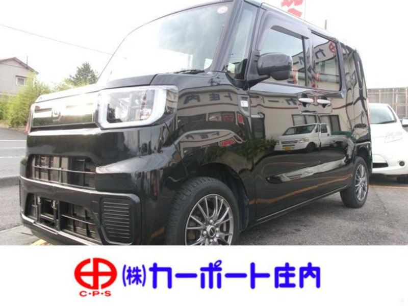 2017 DAIHATSU HIJET CADDIE LA710V