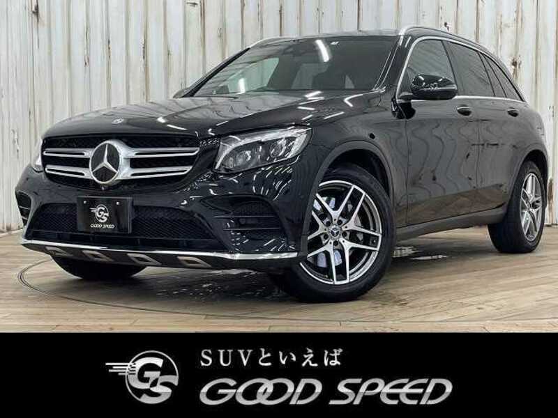 2017 MERCEDES-BENZ GLC CLASS DBA-253942C