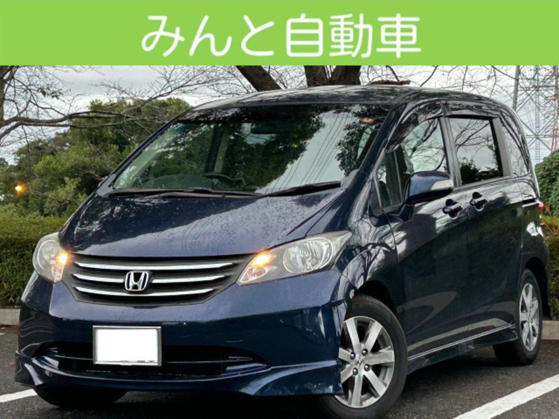 2009 HONDA FREED GB3