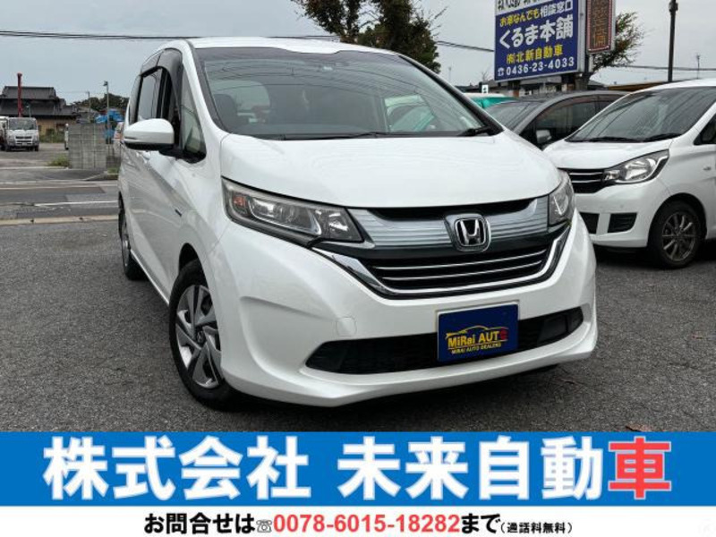 2017 HONDA FREED+ GB7