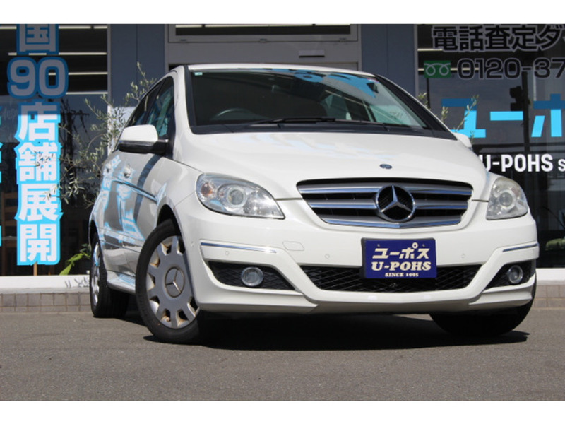 2010 MERCEDES-BENZ B-CLASS 245232