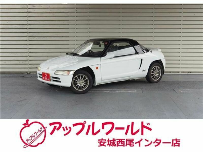 1991 HONDA BEAT PP1