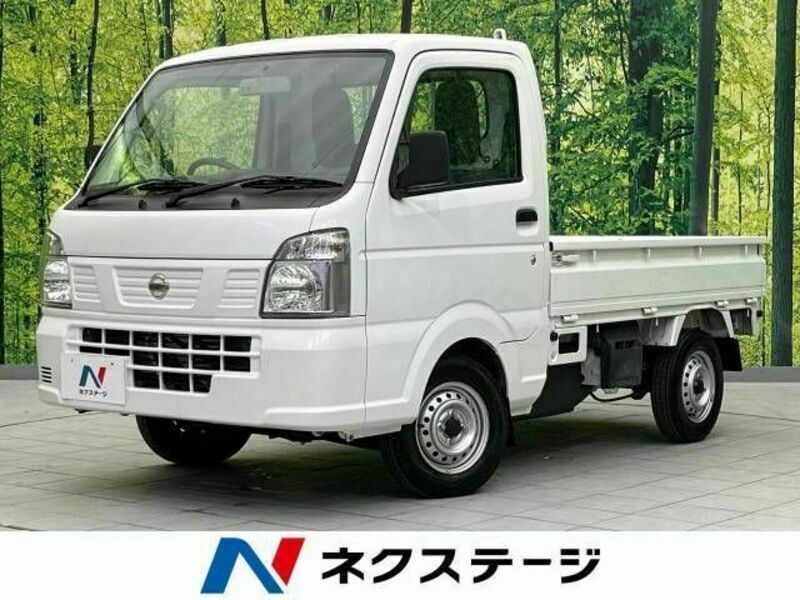 2020 NISSAN NT100 CLIPPER DR16T