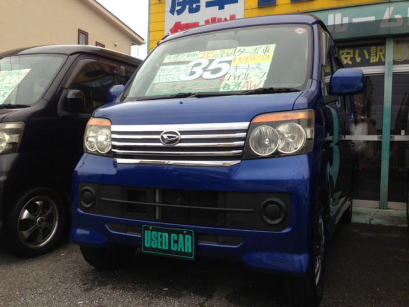 2008 DAIHATSU ATRAI WAGON 321G