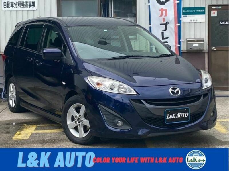 2013 MAZDA PREMACY CWFFW