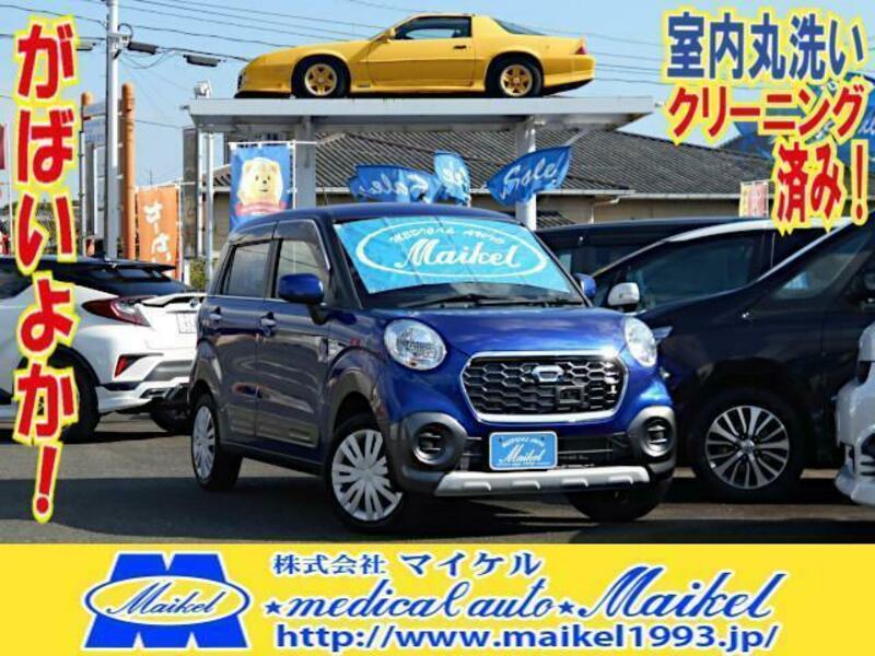 2016 DAIHATSU CAST DBA-LA250S